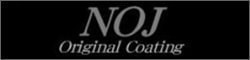 NOJオリジナルコーティングロゴ